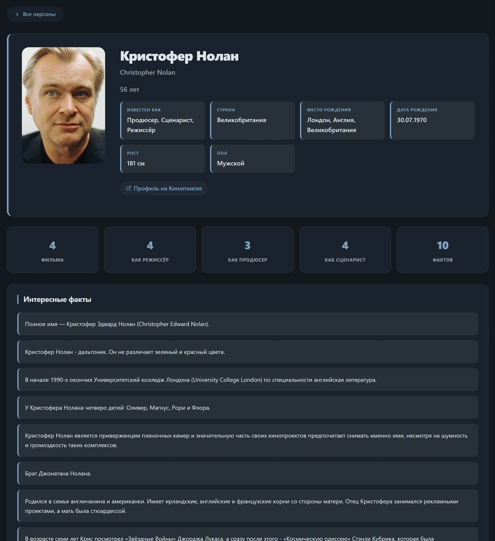 DLE Movie Importer PRO — скриншот 3